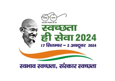 WhatsApp Image 2024-09-05 at 3.10.04 PM